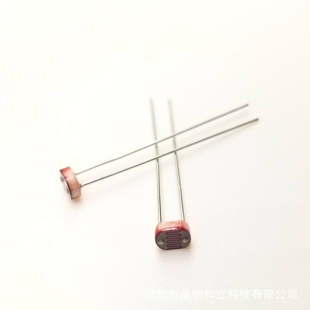 Sensor de luz LDR CDS de φ3mm, fotorresistor, resistencia fotosensible MJ3516 MJ3517 MJ3528 MJ3537 MJ3539 MJ3549