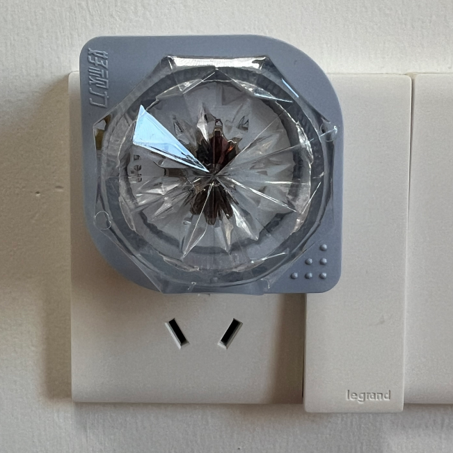 HW-F220 HaiWang Civilni protupožarni alarm s izravnim umetanjem